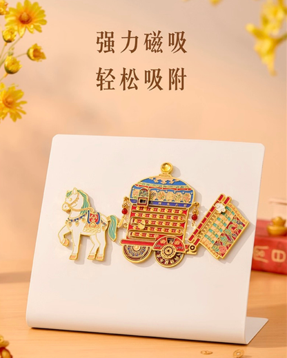 Auspicious Caravan Fridge Magnet