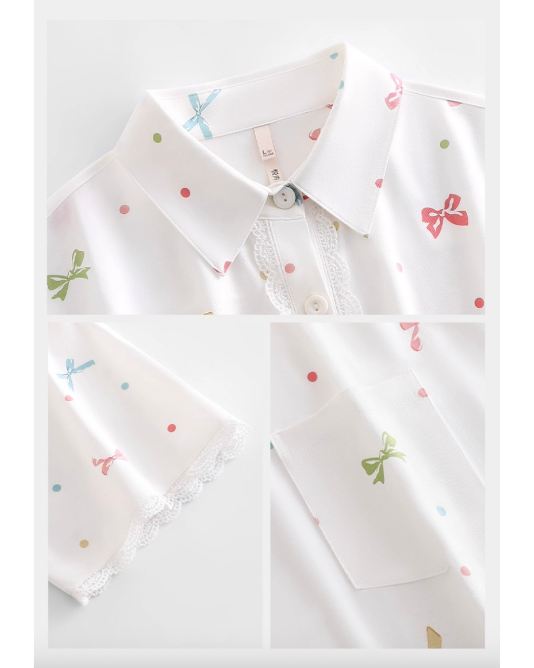 Ruì Pajamas Set (Short-Sleeve & Shorts)