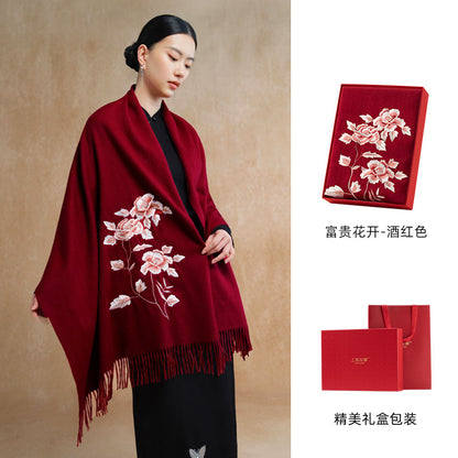 Peony in Bloom Embroidered Wool Scarf / Shawl