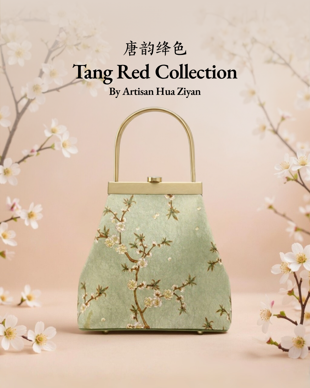 鉄製吊花入れ Tang Red 20 Apricot Blossom Silk Clutch – Tang Heritage