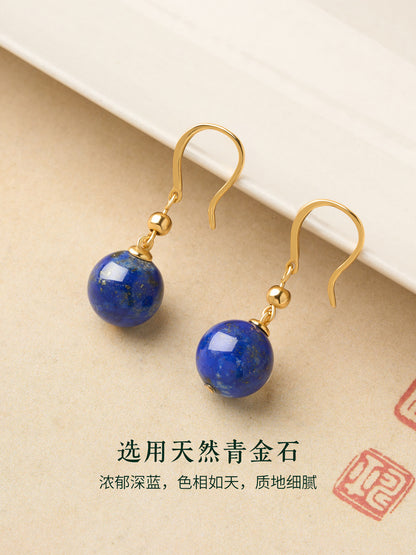 Azurine Lapis Lazuli Hook Drop Earrings