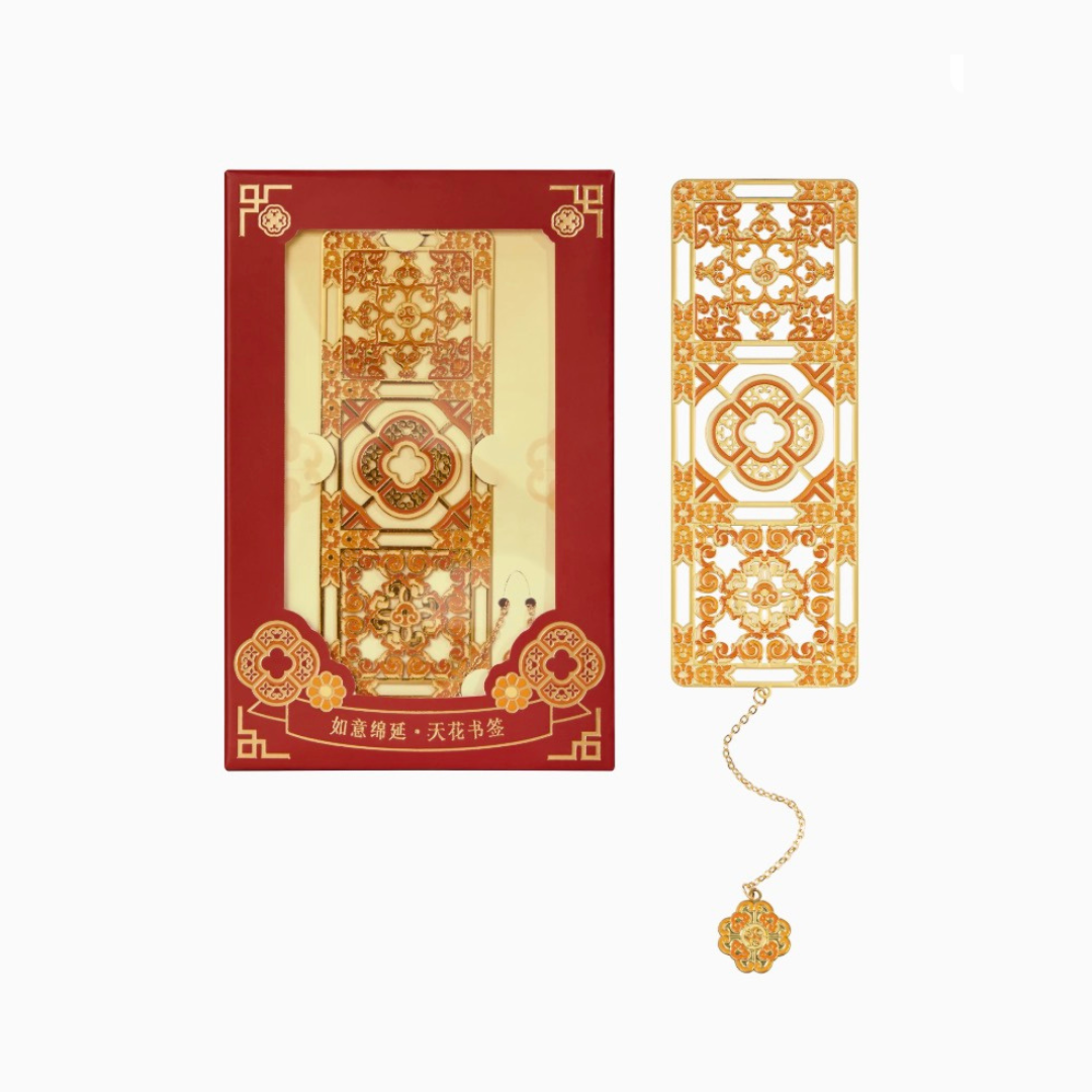Radiance of the Palace Bookmark Set