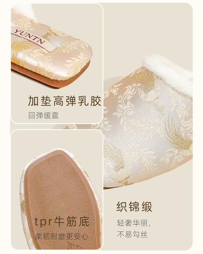Golden Peacock Luxury Satin Women Indoor Slipper