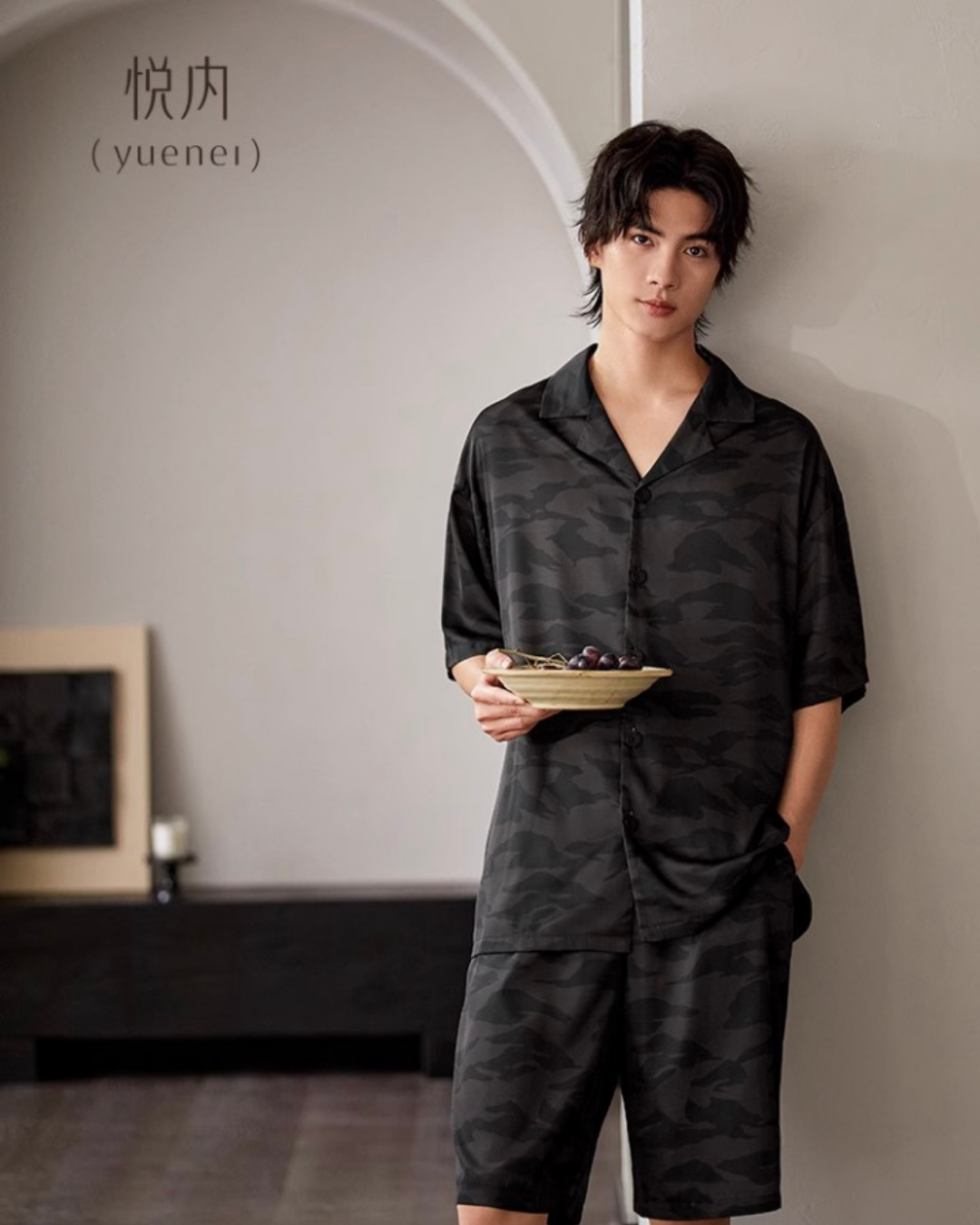 Shuò Pajamas Set (Short-Sleeve & Shorts)