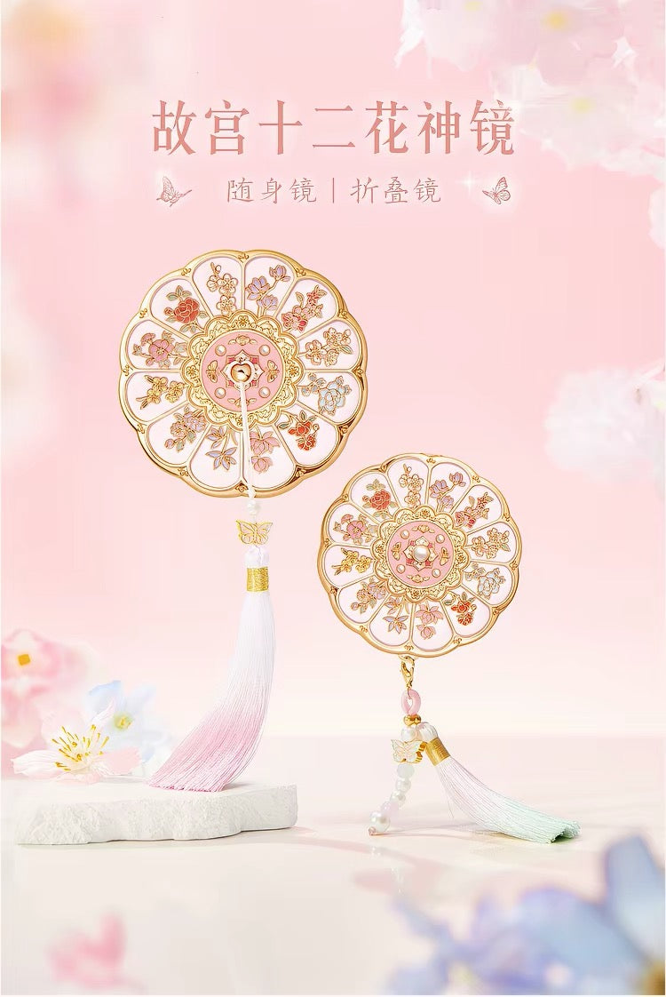 Twelve Flower Goddesses Pocket Mirror