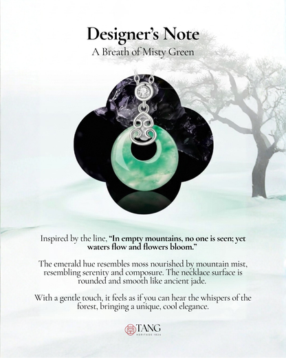 Mountain Mist African Jade Gourd Necklace