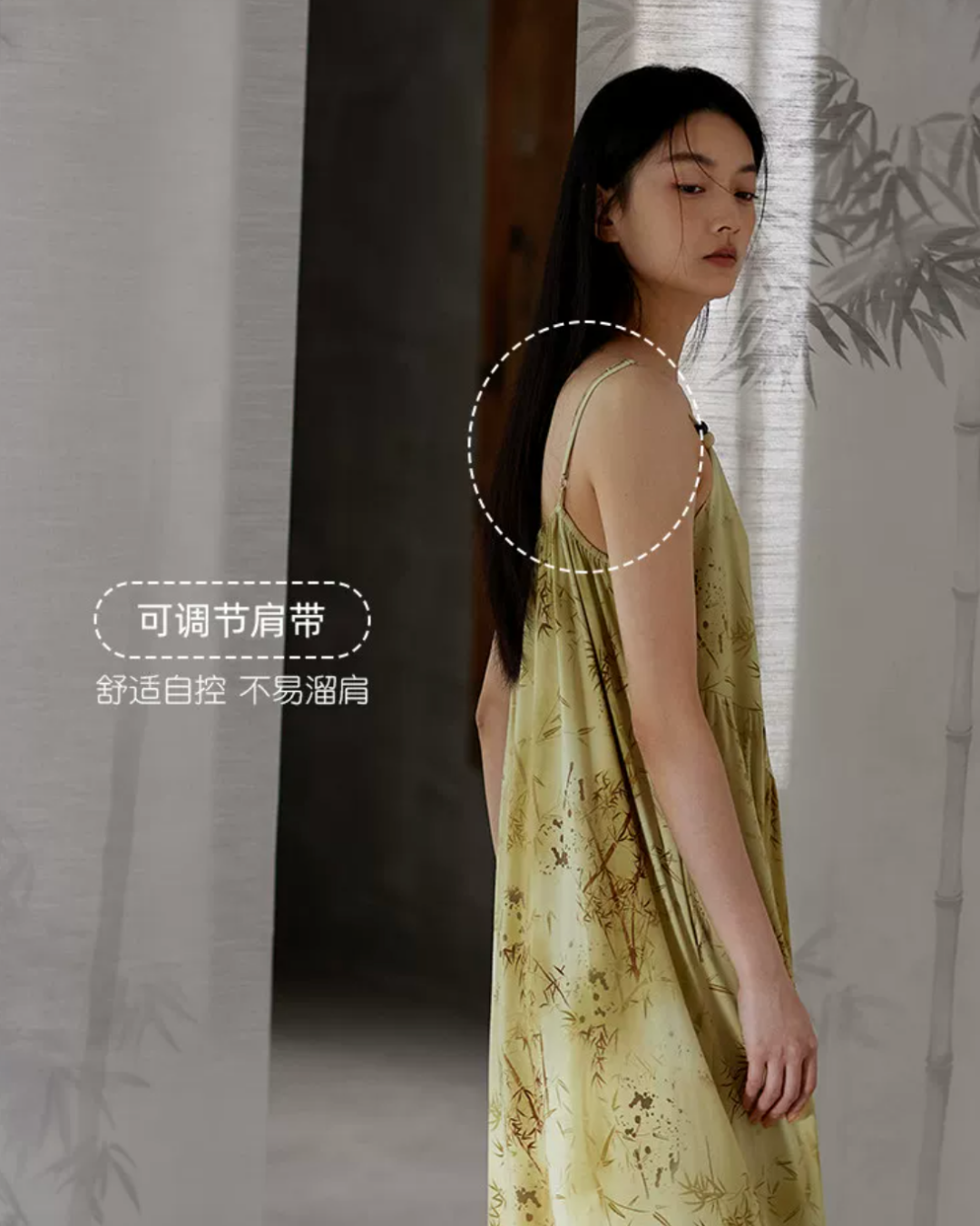 Yáo Dress
