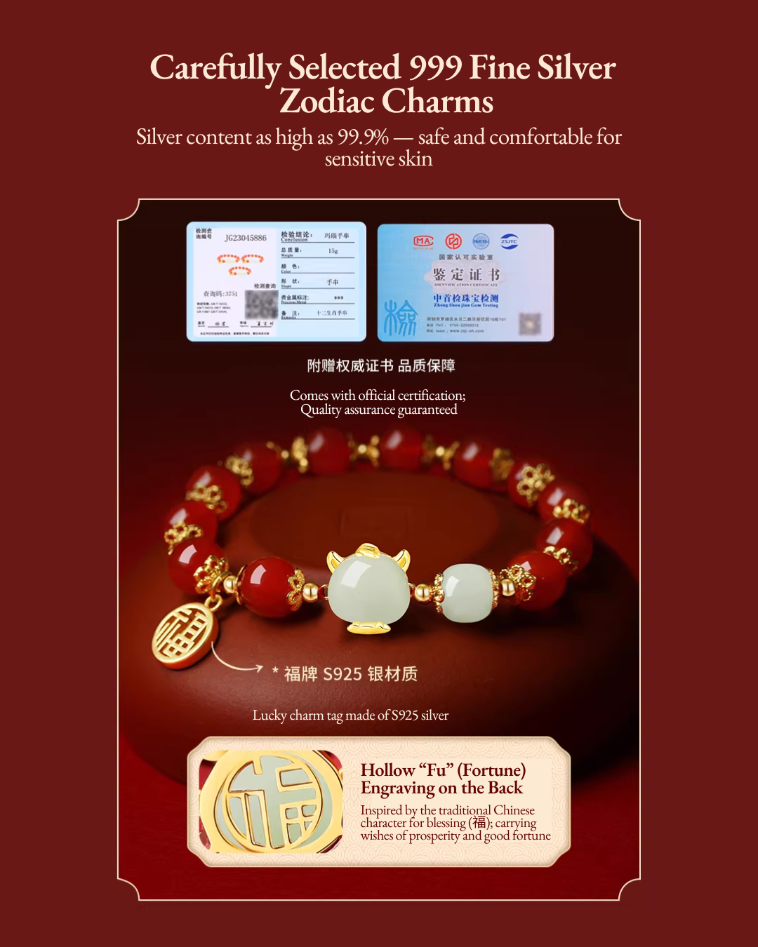 Blessing of Zodiac Red Agate Bracelet