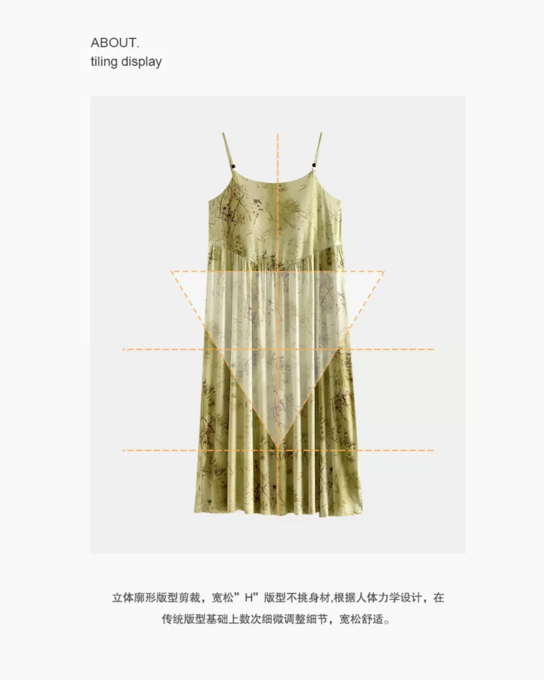 Yáo Dress