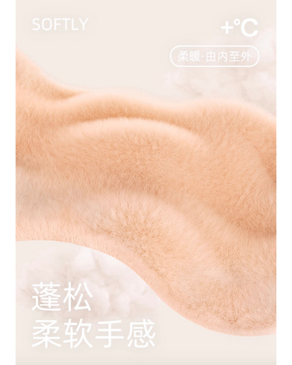 Māo Pajamas Set (Long-Sleeve & Pants)