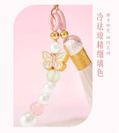 Twelve Flower Goddesses Pocket Mirror