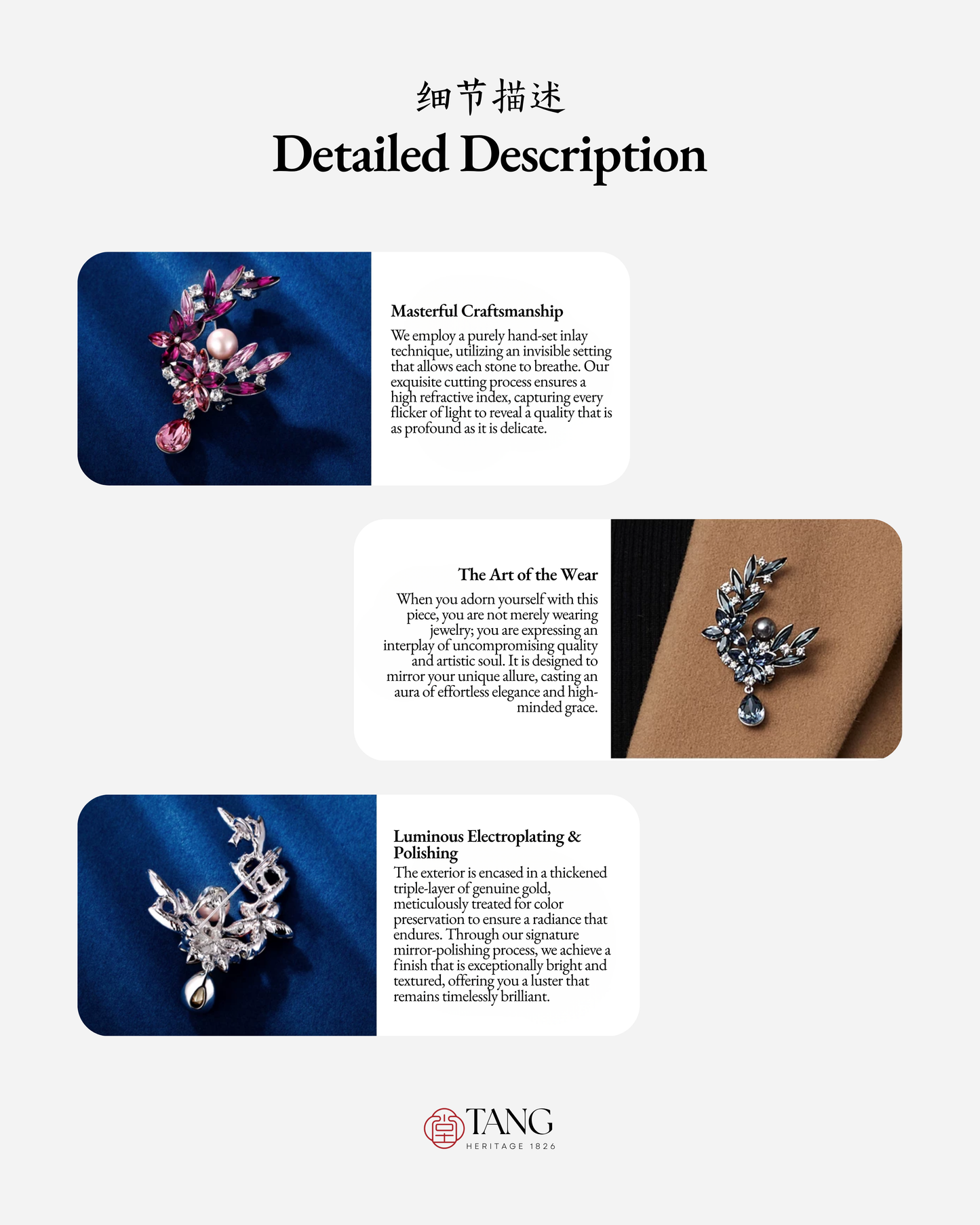 Radiant Moon Brooch