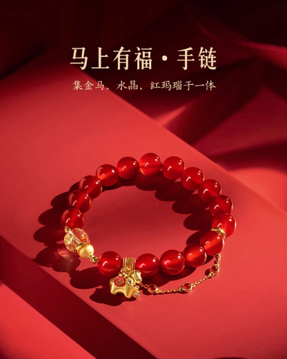 Auspice Horse Jewellery Set