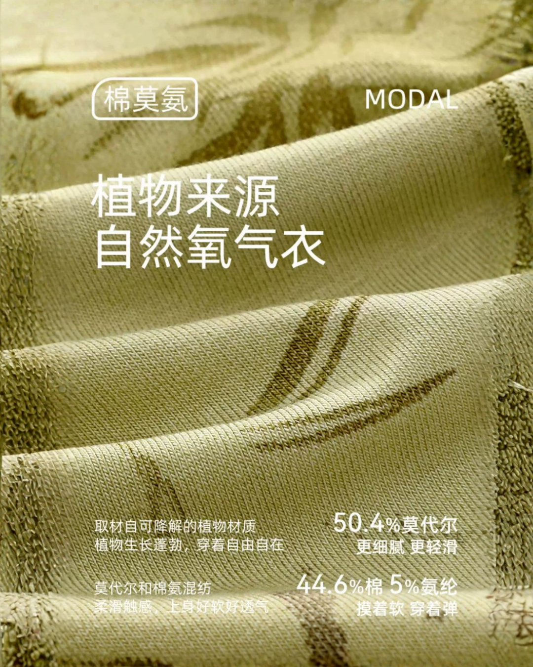 Yáo Dress