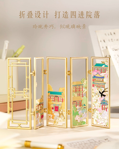 Garden of Golden Pavilions Fridge Magnet