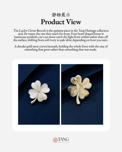 Lucky Clover Brooch