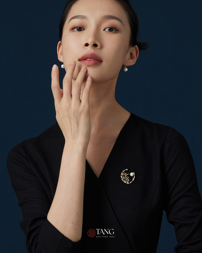 Moonlit Bamboo Brooch