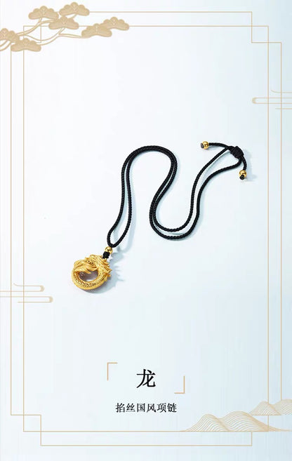 Sovereign Dragon Fortune Ring Pendant Necklace