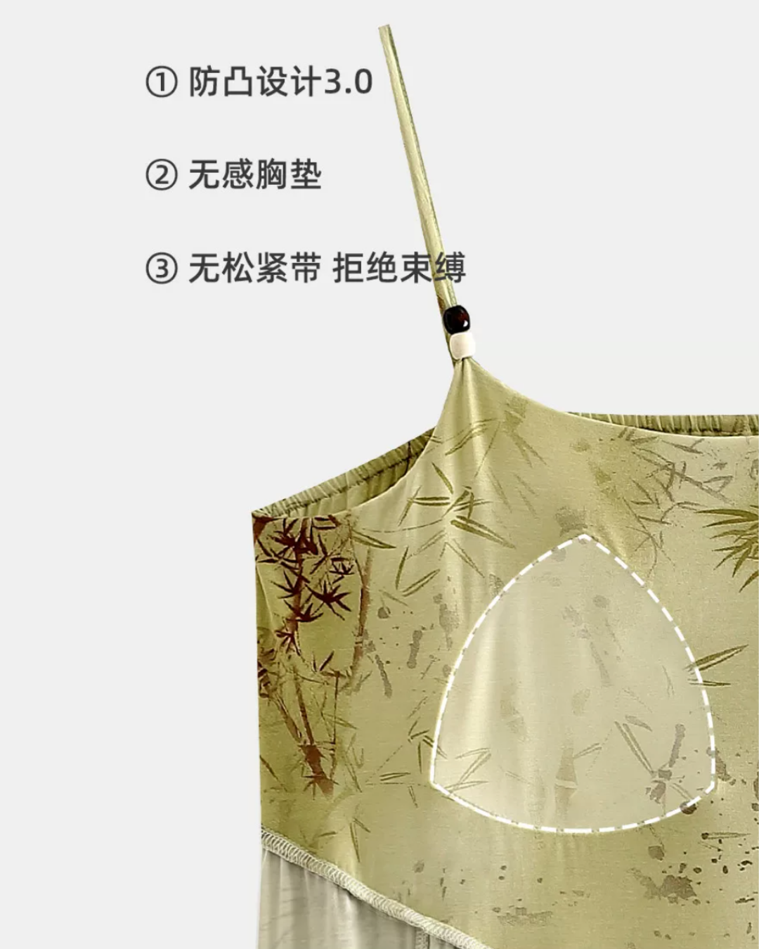 Yáo Dress