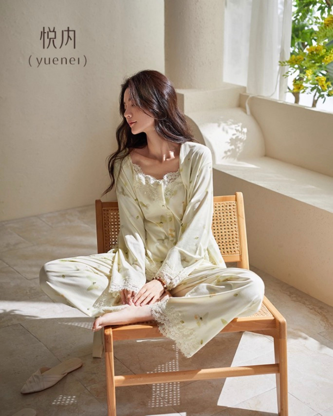Chè Pajamas Set (Long-Sleeve & Pants)