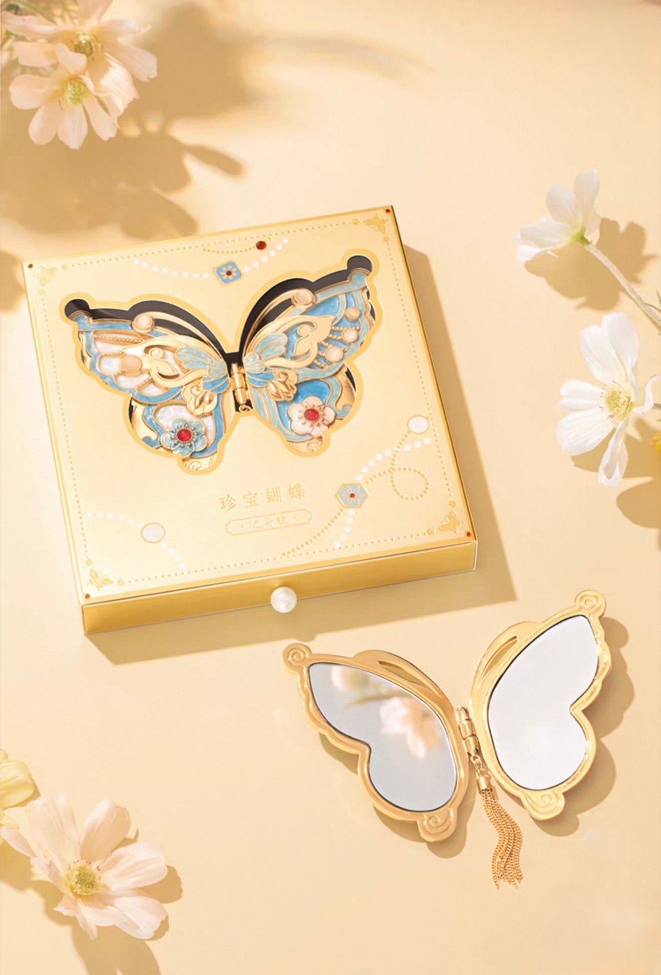 Kingfisher-Wing Butterfly Mirror