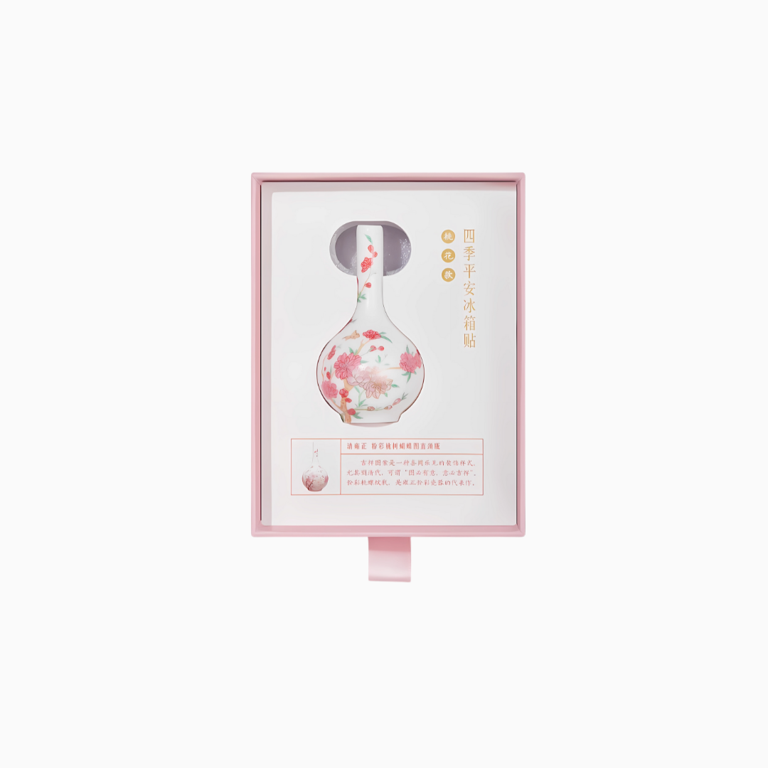 Four Seasons Harmony Vase Magnet Gift Set
