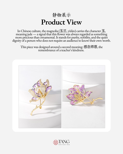 Pearl Heart Magnolia Brooch