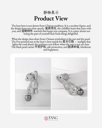 Tahitian Star Bear Brooch