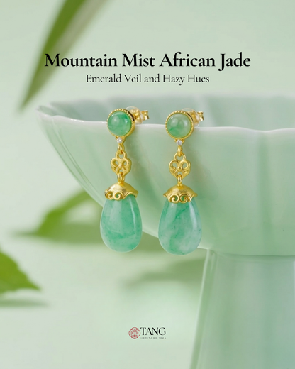 Mountain Mist African Jade Drop Earrings