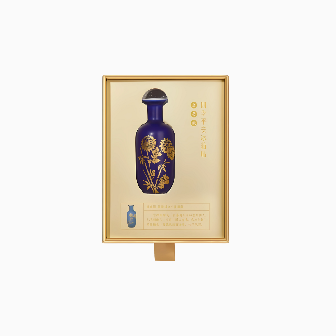 Four Seasons Harmony Vase Magnet Gift Set
