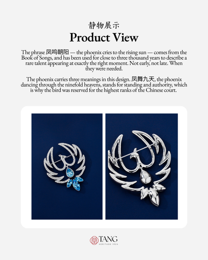 Dawnsong Phoenix Brooch
