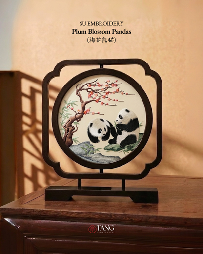 Su Embroidery Wood Ornament (Two Designs, Double-Sided)