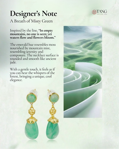 Mountain Mist African Jade Drop Earrings