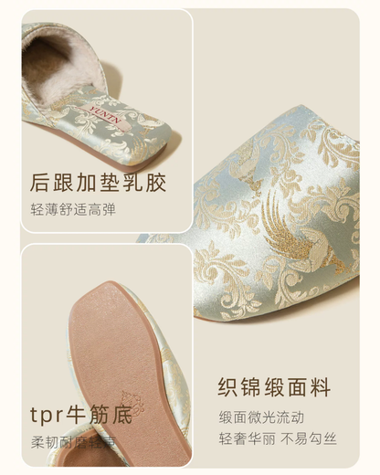 Jade Peacock Luxury Satin Women Indoor Slipper