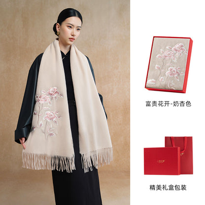 Peony in Bloom Embroidered Wool Scarf / Shawl