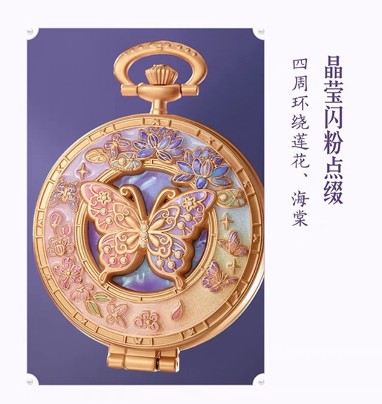 Butterfly Dream Among Flowers Mirror