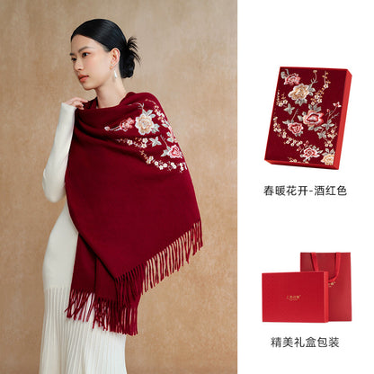 Spring in Bloom Embroidered Wool Scarf / Shawl