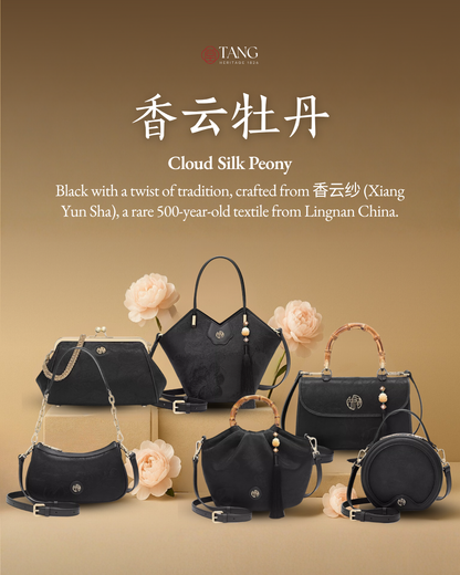Tang Imperial 23 Cloud Silk Peony Clutch