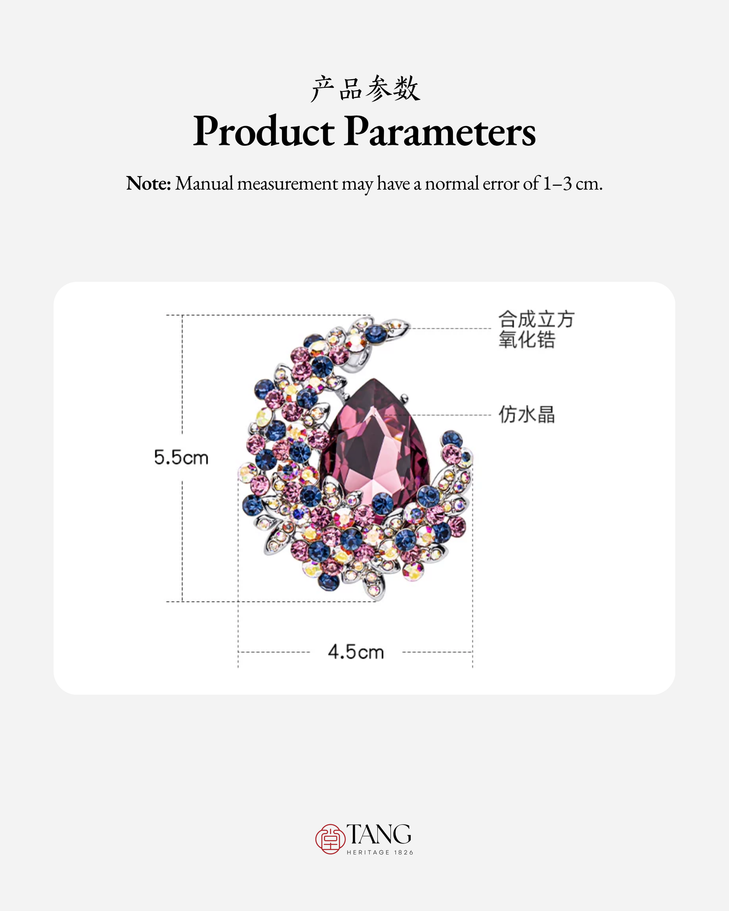 Lunar Bloom Brooch