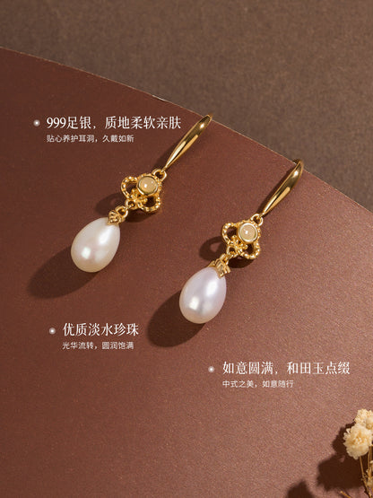 Ruelle Jade and Pearl Drop Earrings