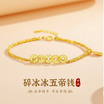 Imperion Bracelet