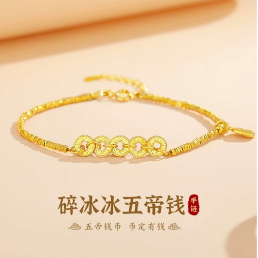 Imperion Bracelet