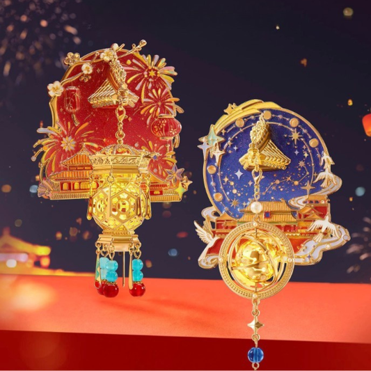 Starfire Lanterns Fridge Magnet