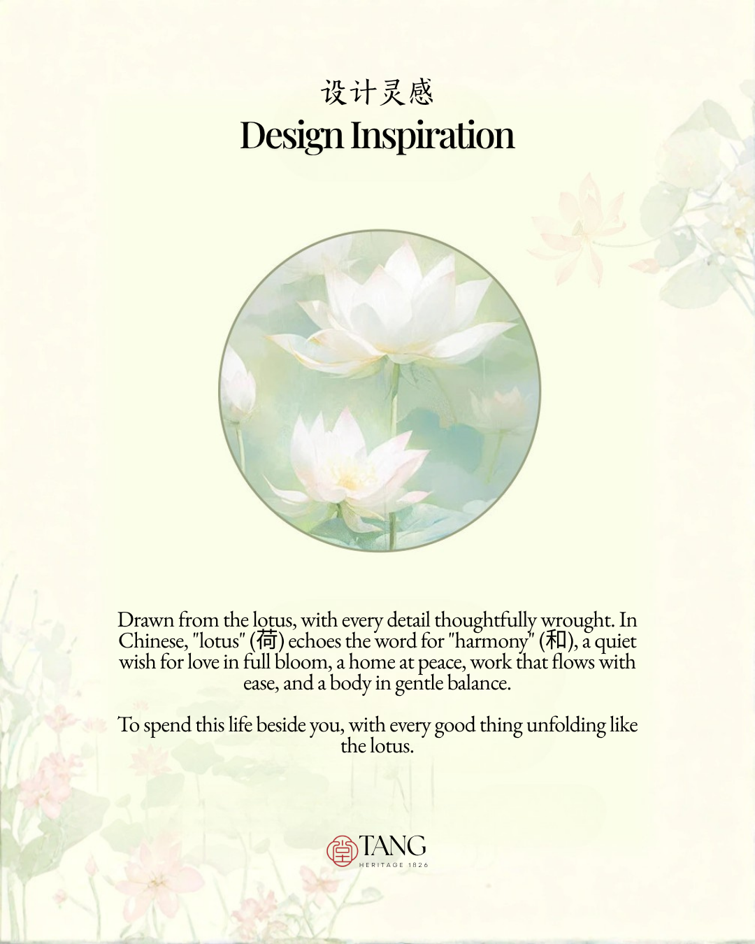 Benelore Lotus Jade Bracelet
