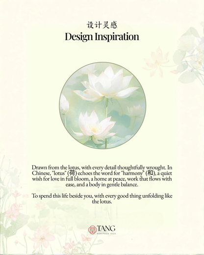 Benelore Lotus Jade Bracelet