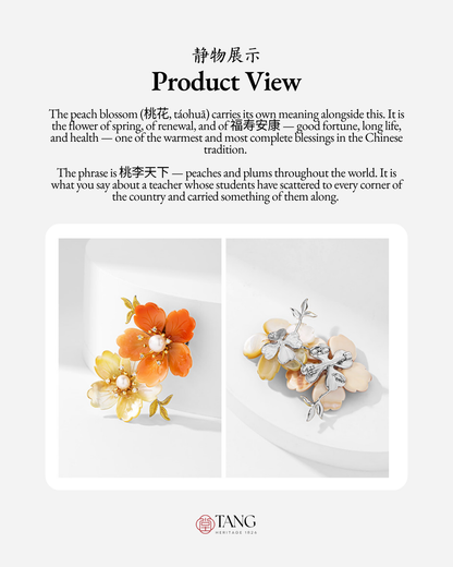 Golden Hour Peach Blossom Brooch
