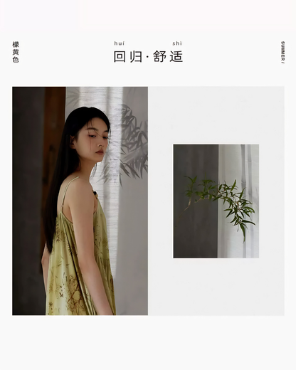 Yáo Dress