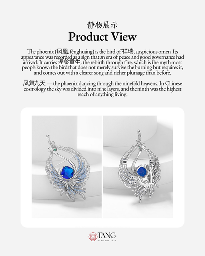 Ninefold Sky Phoenix Brooch