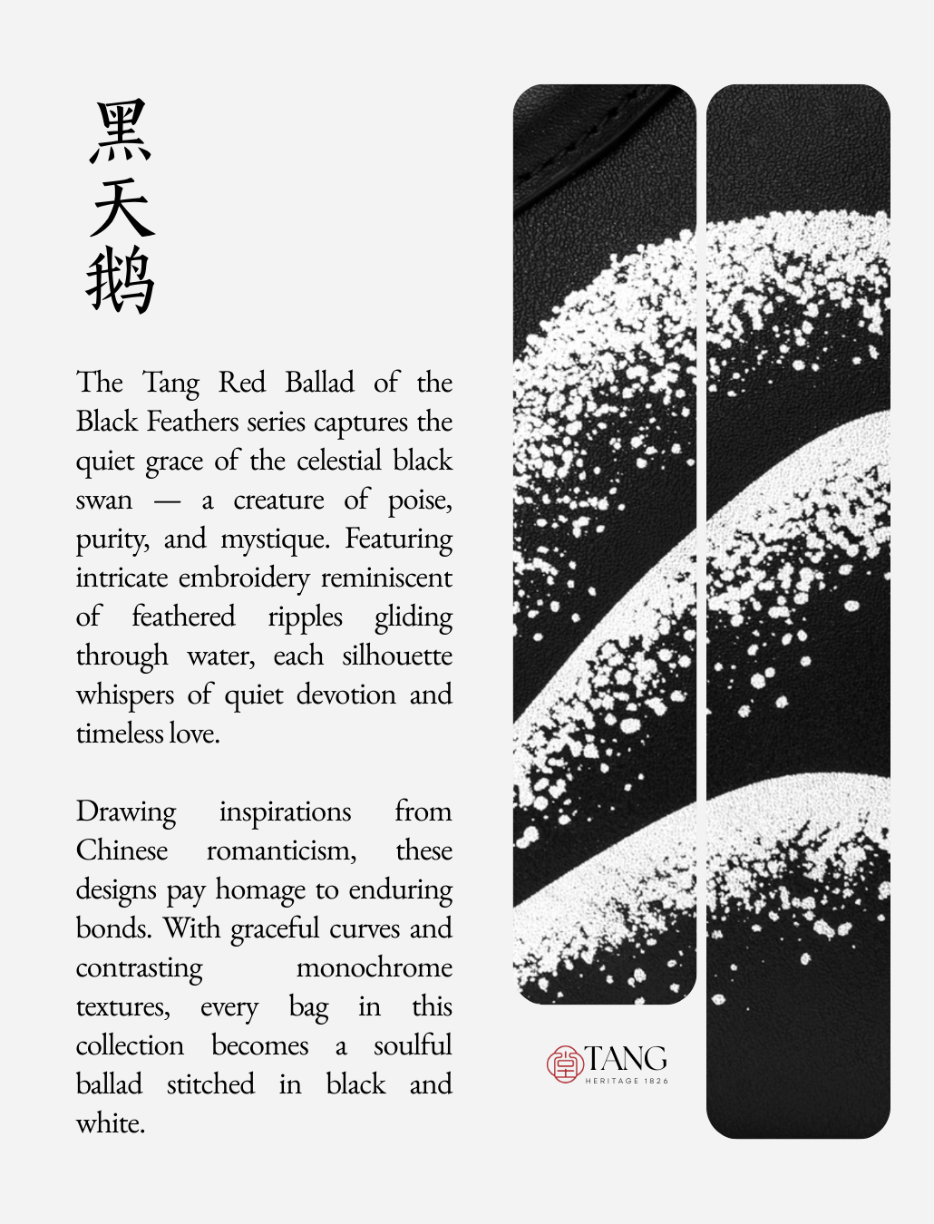 Tang Imperial 23 Ballad of the Black Feathers Shoulder Bag