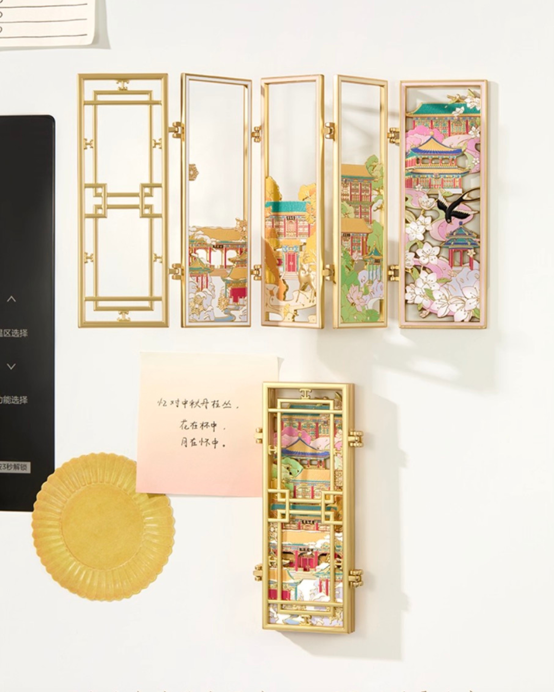 Garden of Golden Pavilions Fridge Magnet